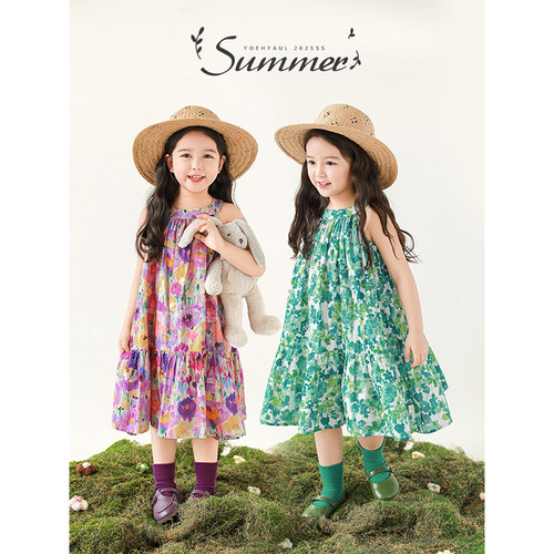 幼悠 女童缤纷花海印花轻薄透气吊带裙2025夏季清凉挂脖A字连衣裙