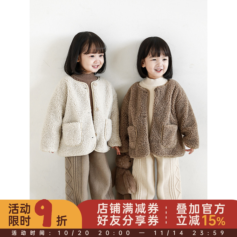幼悠复古毛绒新款简约百搭外套