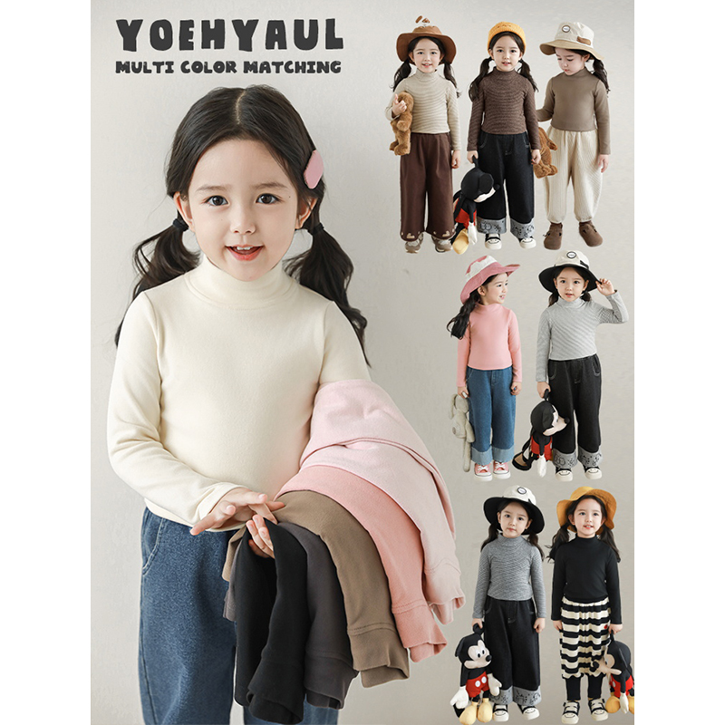 幼悠 女童缤纷多色半高领打底衫冬季元气可爱防风保暖百搭休闲T恤