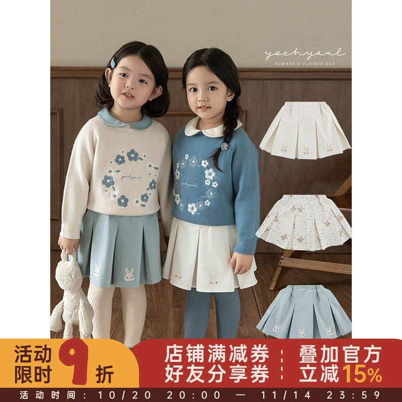 幼悠女童生动软萌烫画兔兔百褶裙2025春秋棉衬打底防走光半身裙潮