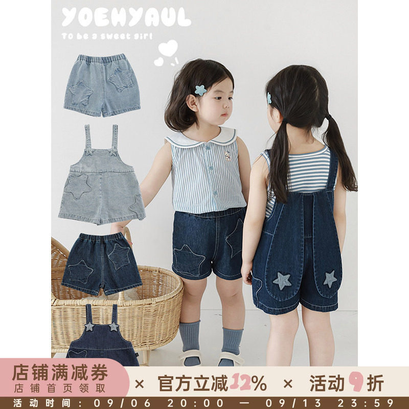 幼悠女童五角星贴布绣花背带裤短裤夏季儿童洋气可爱宽松休闲裤子图片