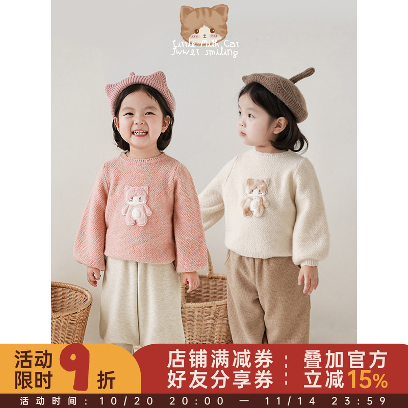 幼悠女童冬款时尚毛衣