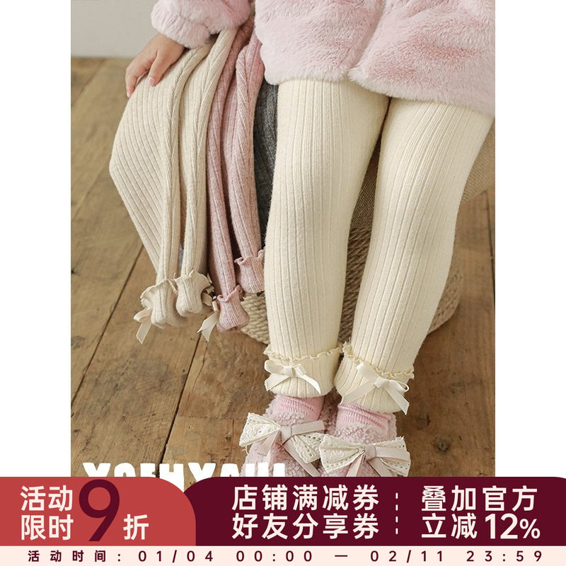 幼悠女童加绒加厚蝴蝶结打底裤修身款冬季轻柔舒适日常百搭休闲裤