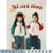 幼悠女童运动酷感棒球服春秋童趣可爱美式 外套潮 校园风撞色插肩袖