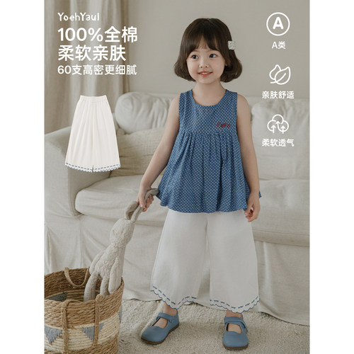 幼悠女童裤子儿童夏季新款宽松清凉阔腿裤纯棉百搭休闲女孩九分裤