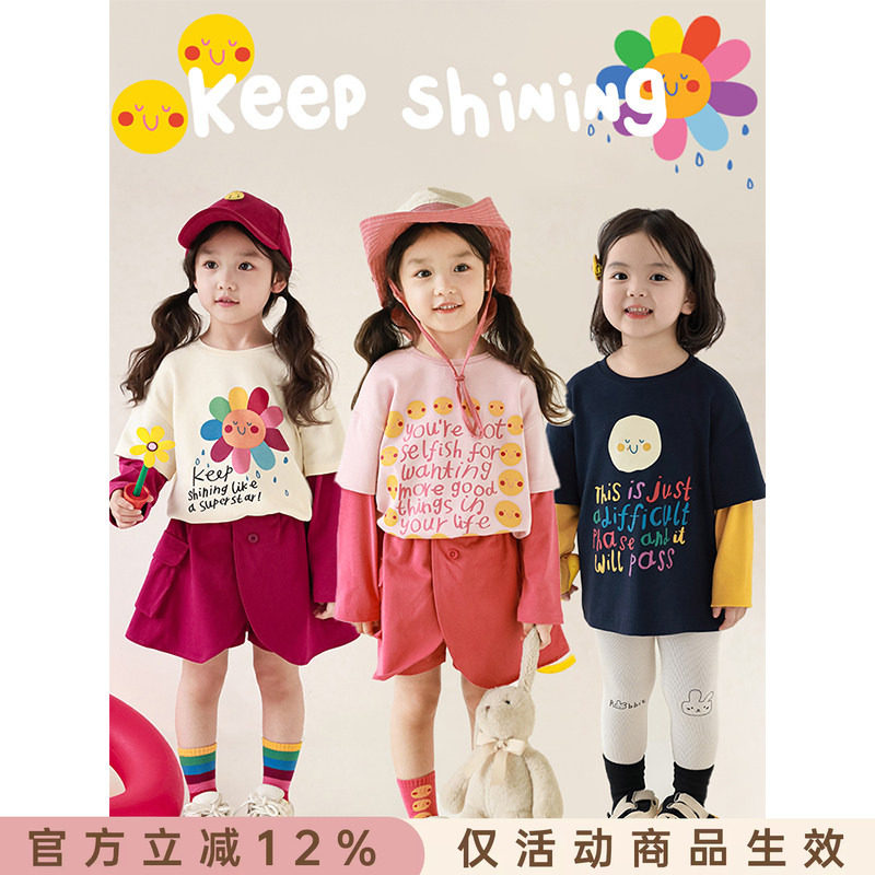 幼悠 女童搞怪笑脸卡通印花撞色假两件T恤春秋俏皮可爱休闲上衣潮图片