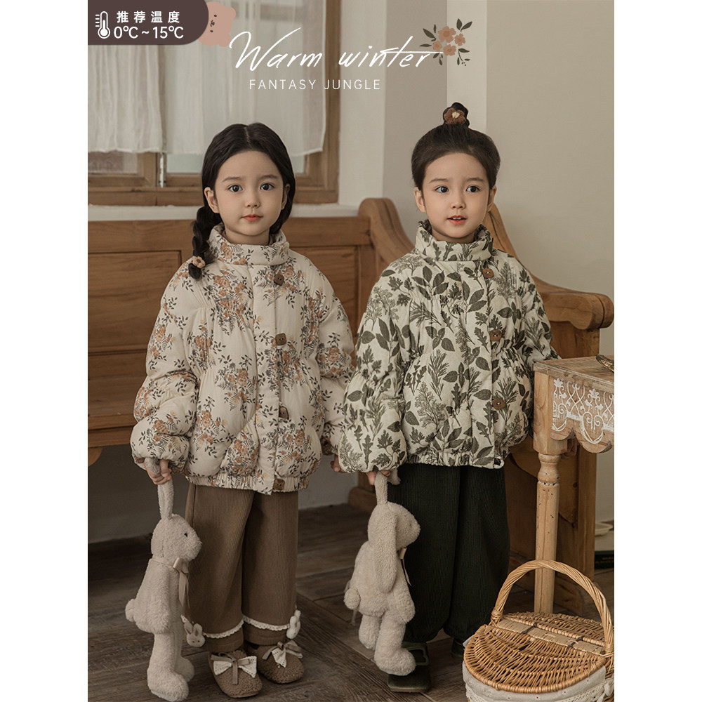 幼悠女童小碎花灯芯绒棉服冬季俏皮可爱亲肤舒适防风保暖立领外套