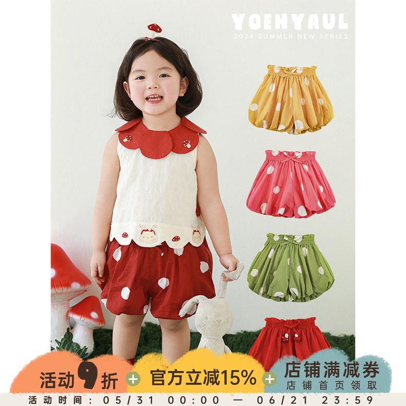幼悠女童甜蜜立体花苞短裤夏季俏皮动感糖果波点浪漫蝴蝶结裤子潮