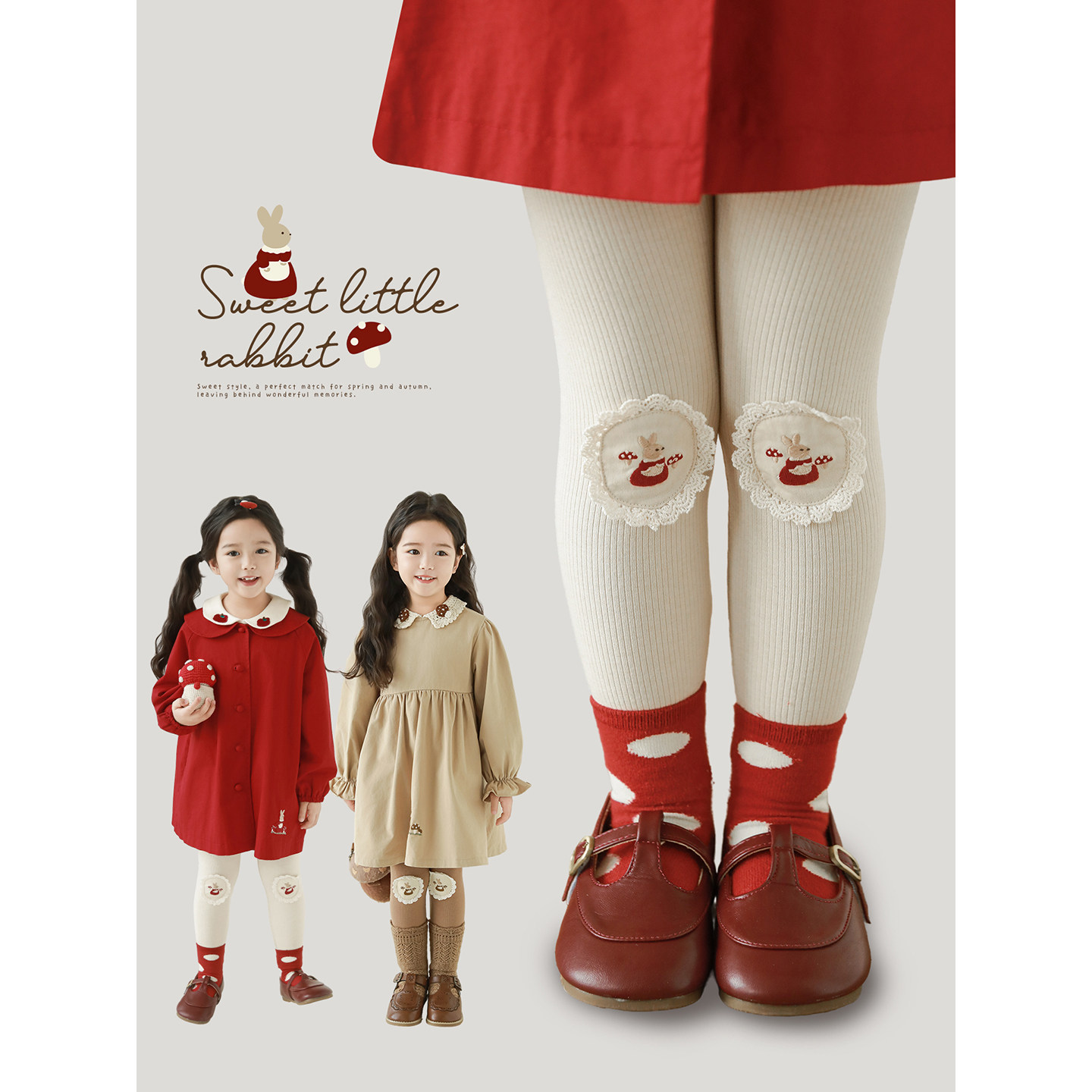 幼悠女童蕾丝花边小兔绣标打底裤秋季亲肤保暖修身显瘦百搭休闲裤,童装/婴儿装/亲子装,裤子,淘宝优惠券,粉丝福利购,淘宝优惠卷