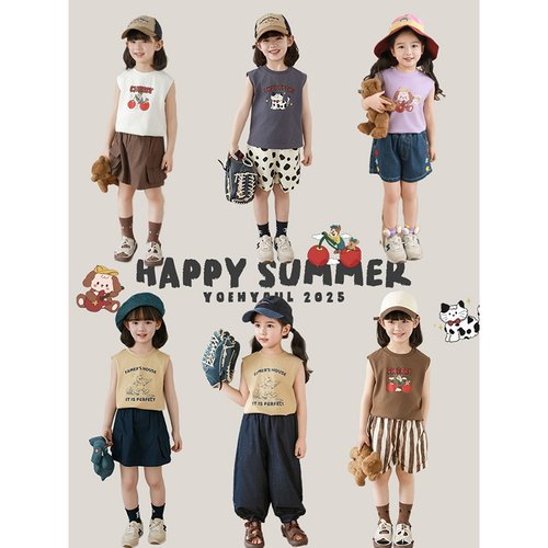 幼悠女童电影印花背心2025夏季洋气可爱轻薄透气罗纹收口宽松马甲