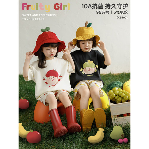 幼悠女童夏季套装卡通水果印花T恤宽松清凉短裤灯笼廓形束脚裤潮