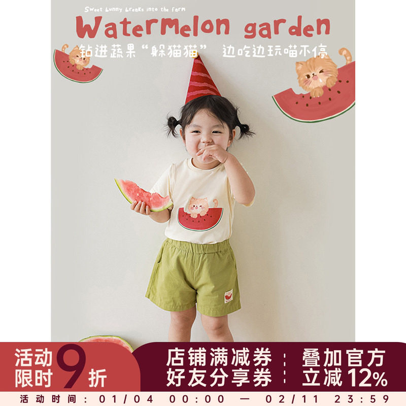 幼悠 女童西瓜系列T恤2025夏季新款可爱卡通绿色短裤宝宝束脚裤潮,童装/婴儿装/亲子装,套装,淘宝优惠券,粉丝福利购,淘宝优惠卷
