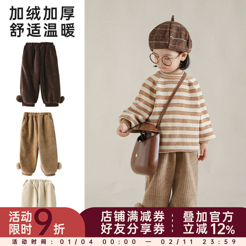 幼悠冬季儿童加绒长裤毛球针织束脚裤女童冬季新款防风弹力休闲裤,童装/婴儿装/亲子装,裤子,淘宝优惠券,粉丝福利购,淘宝优惠卷