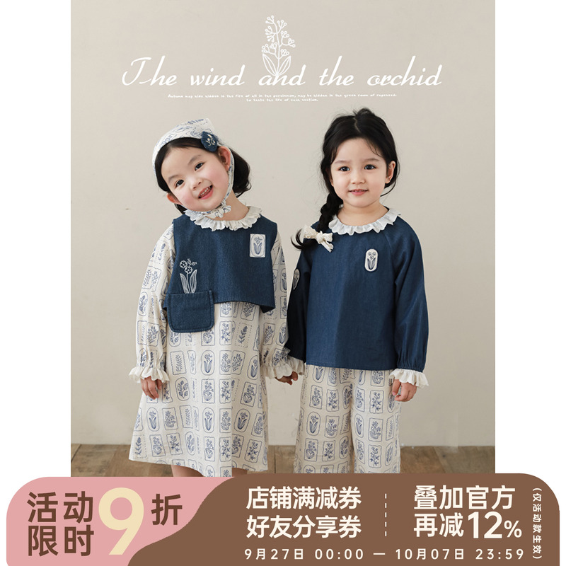幼悠 女童春秋满印花朵系列甜美可爱A字连衣裙宽松直筒裤多件套潮