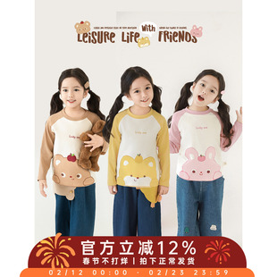 幼悠女童卡通打底衫春秋童趣可爱萌萌大头贴无阻插肩袖宽松上衣潮