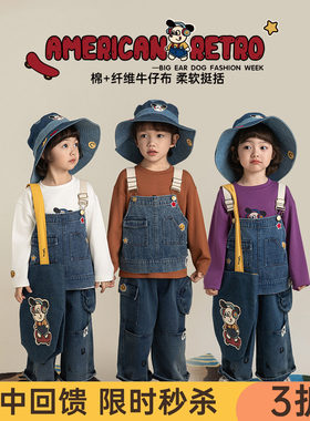 幼悠女童春季新款长袖卡通t恤宽松直筒牛仔裤抗菌防螨儿童套装潮