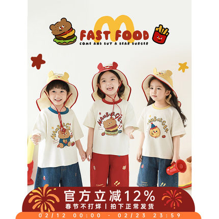 幼悠女童百变熊堡堡系列夏季轻薄透气七分牛仔裤时尚短袖多件套潮