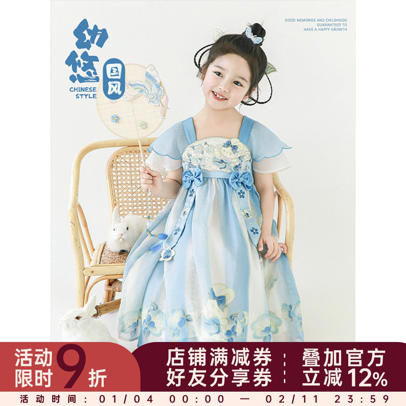 幼悠女童数码印花汉服裙夏季轻盈透气重工刺绣花瓣短袖国风连衣裙,童装/婴儿装/亲子装,连衣裙,淘宝优惠券,粉丝福利购,淘宝优惠卷