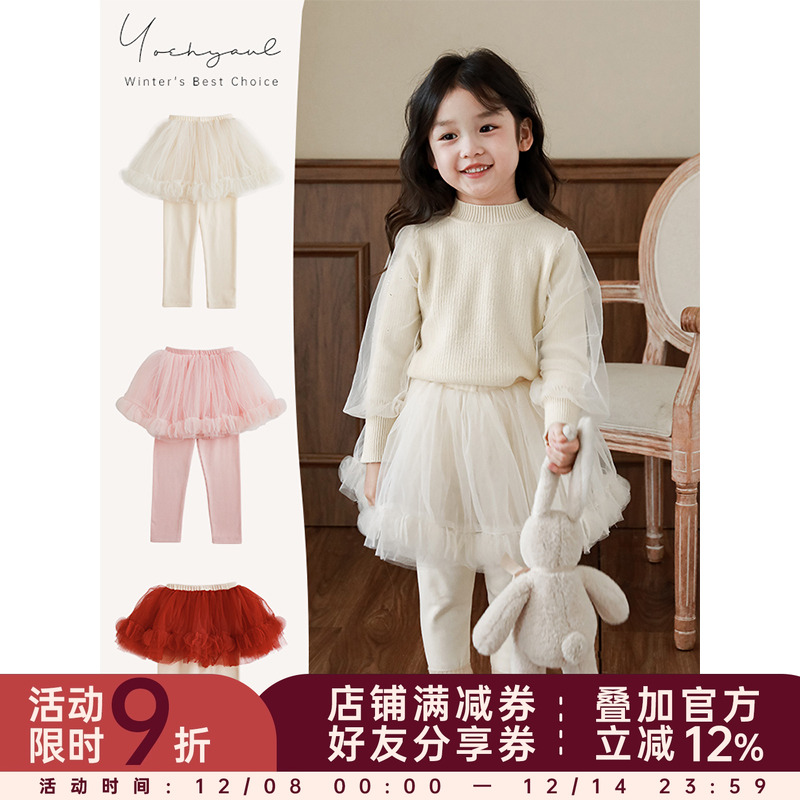 幼悠女童冬款时尚半身裙