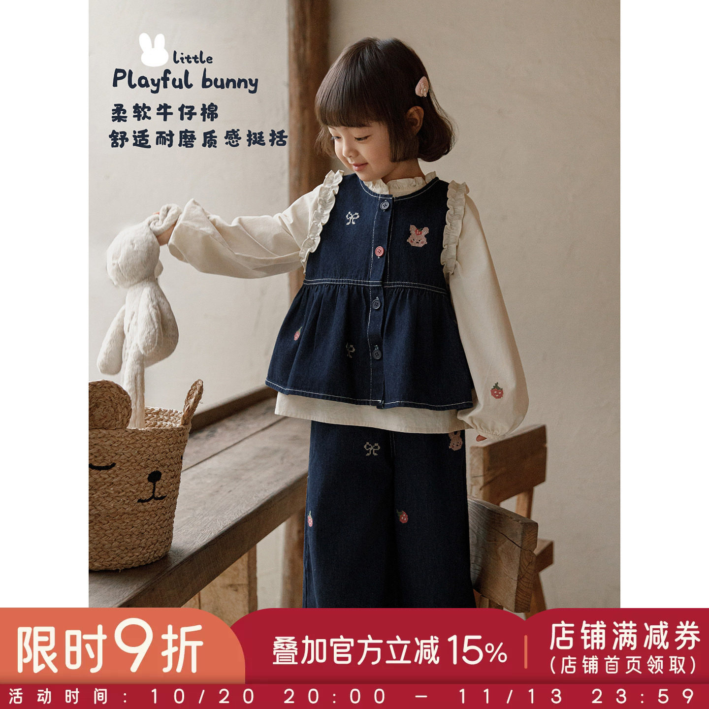 幼悠女童春季新款纯棉洋气衬衫童装宽松儿童牛仔裤小女孩马甲套装