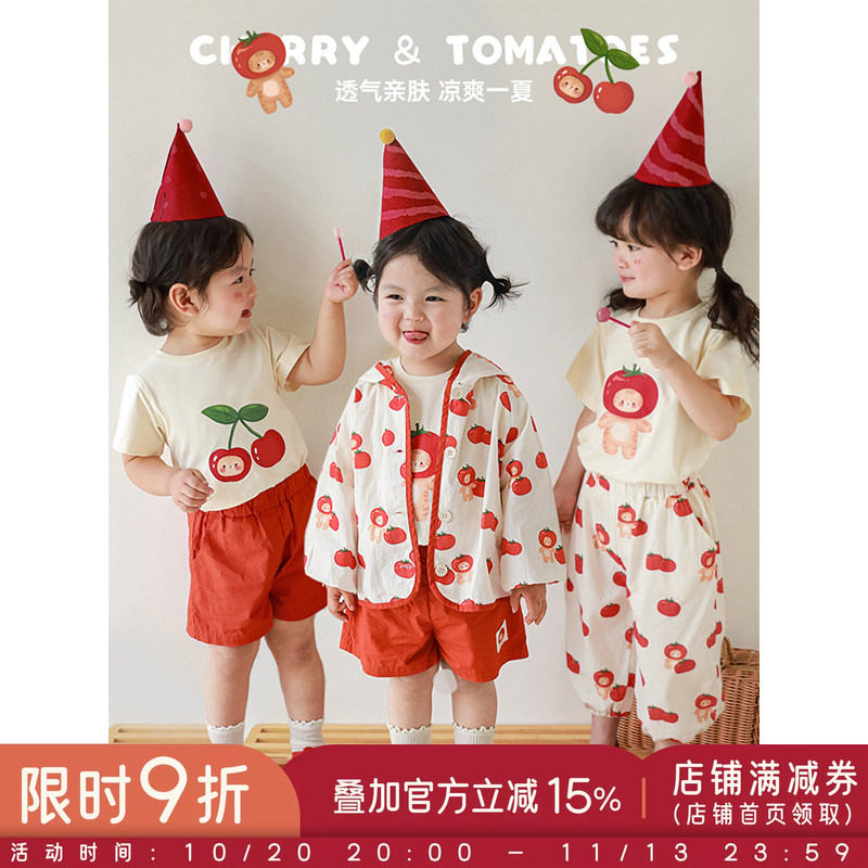 幼悠 女童夏季套装可爱西红柿印花薄款外套宝宝红色短裤中长款T恤