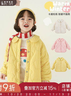 幼悠女童卡通绗线轻暖棉服秋冬甜美可爱娃娃翻领自在插肩袖外套潮