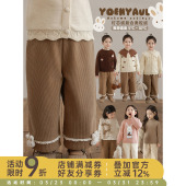 童趣可爱防风保暖宽松阔腿裤 幼悠女童加绒加厚兔子玩偶直筒裤 冬季