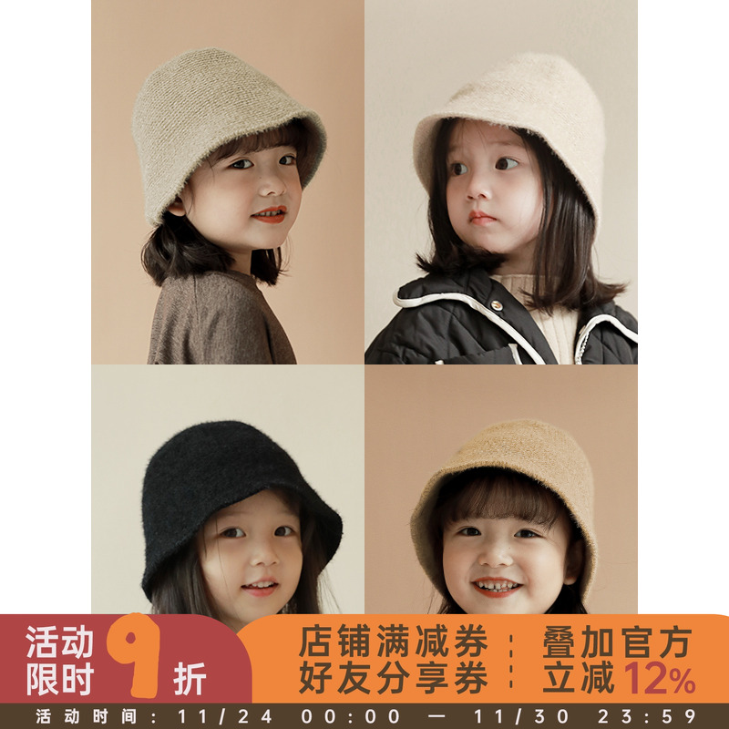 幼悠儿童帽子冬季新款外出防晒帽女宝宝可爱洋气遮阳帽时尚渔夫帽
