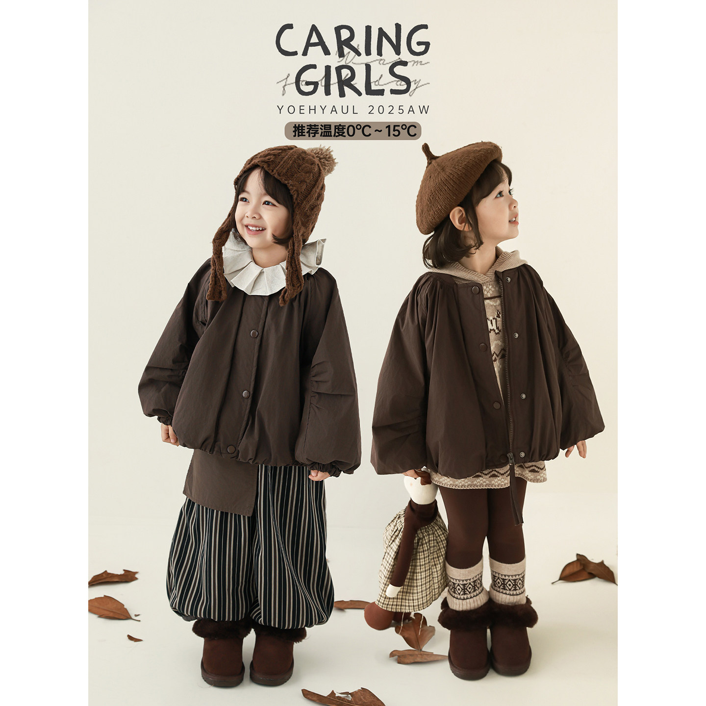 幼悠女童2025冬季新款棒球立领保暖棉服时尚百搭儿童宽松外套冬装