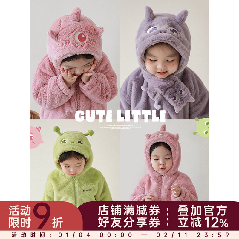 幼悠女童卡通连帽外套加绒冬季儿童萌萌可爱表情刺绣厚实温暖上衣,童装/婴儿装/亲子装,普通外套,淘宝优惠券,粉丝福利购,淘宝优惠卷