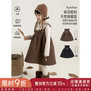 幼悠女童背心裙冬季新款加绒加厚森系碎花裙保暖复古小挎包搭配潮