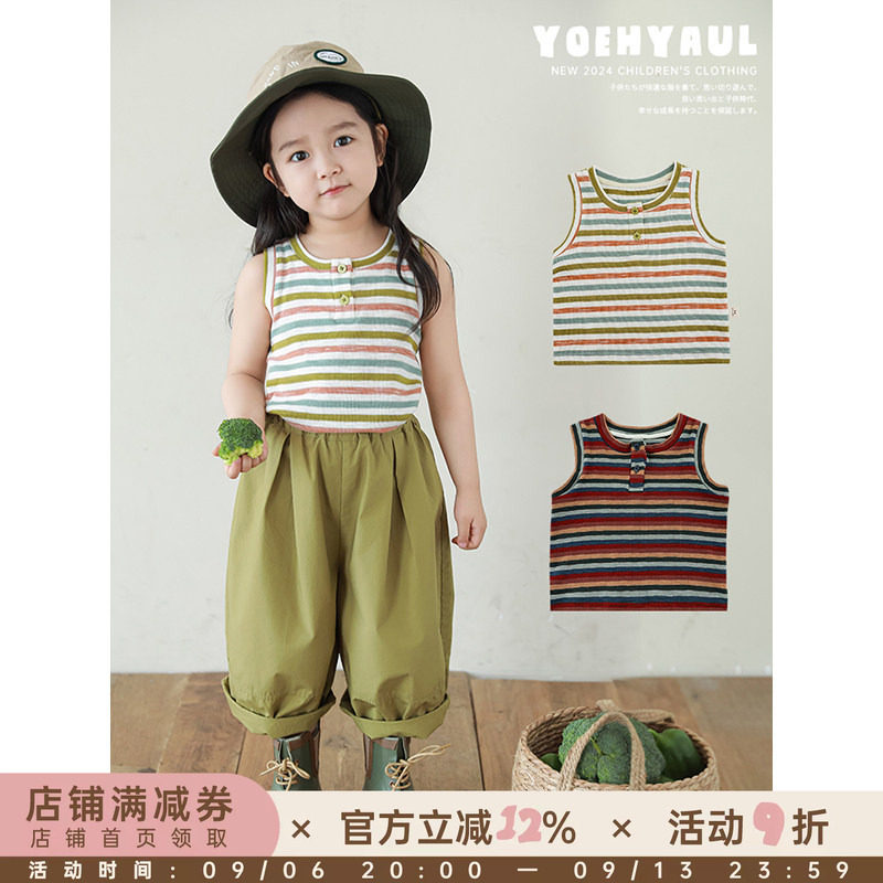 幼悠 女童斑斓多姿针织条纹背心夏季Q弹亲肤凉爽轻巧修身短款马甲图片