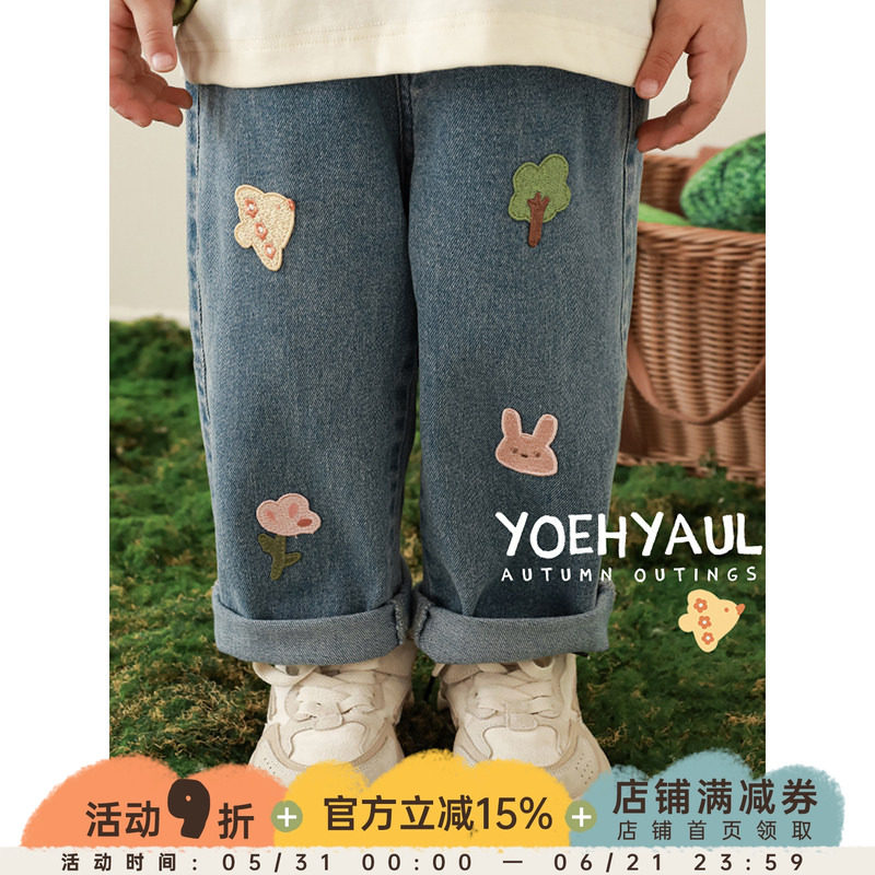 幼悠女童卡通绣标牛仔裤春秋童趣可爱亲肤柔软活泼多姿休闲裤子潮