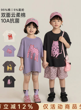 幼悠女童T恤卡通涂鸦印花短袖夏季上衣柔软透气抗菌百搭儿童夏装