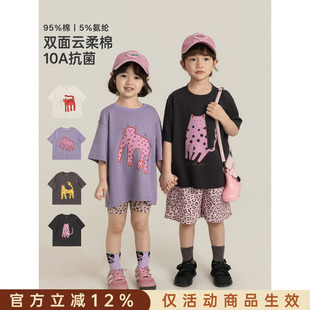 幼悠女童T恤卡通涂鸦印花短袖夏季上衣柔软透气抗菌百搭儿童夏装