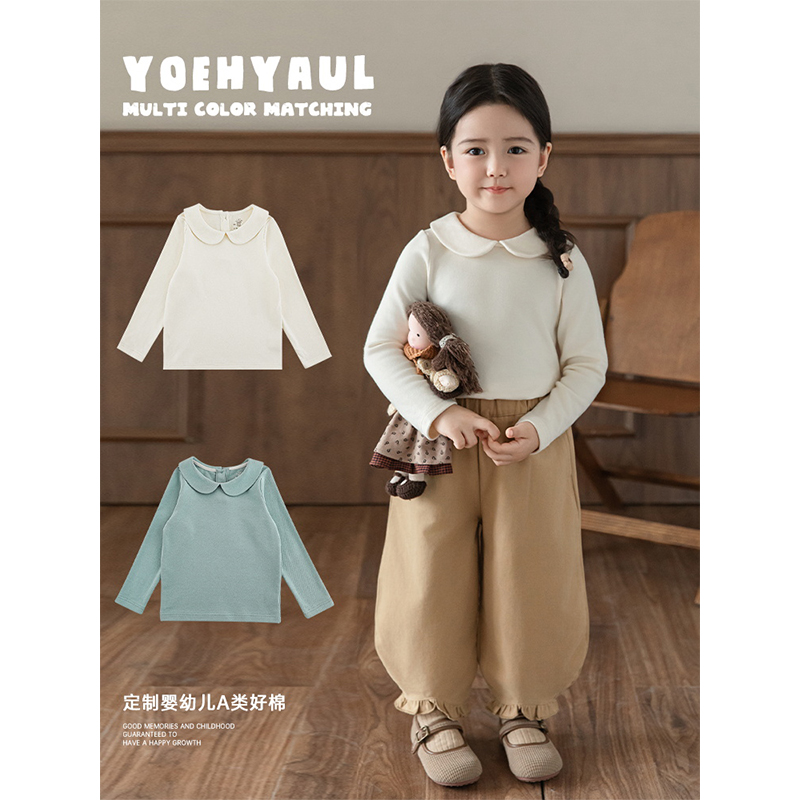 幼悠女童乖巧可人娃娃翻领打底衫春秋贴肤软糯柔润高弹休闲上衣潮