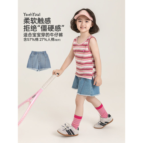 幼悠女童牛仔短裤夏季新款复古慵懒挺括有型不易褪色儿童休闲裤子