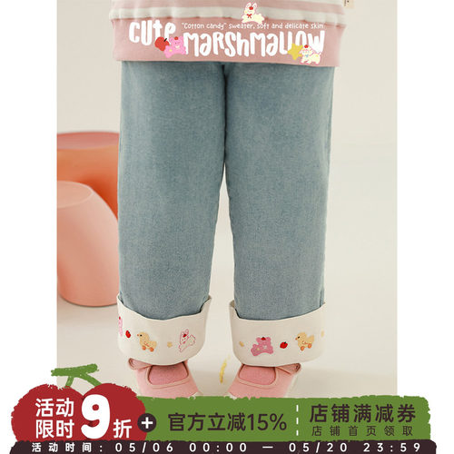 幼悠女童时尚撞色翻边牛仔裤2026春季亲肤透气卡通绣花宽松直筒裤