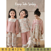 多件套潮 别致花边梭织裤 幼悠女童碎花套装 2026春秋暗纹提花娃娃衫