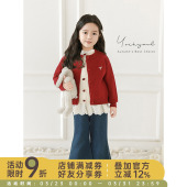 幼悠女童蝴蝶结纽扣假两件开衫 2026春秋柔软亲肤复古小温暖毛衣潮