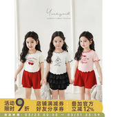 气可爱QQ弹弹撞色木耳密边短袖 元 潮 女童字母卡通印花T恤夏季 幼悠