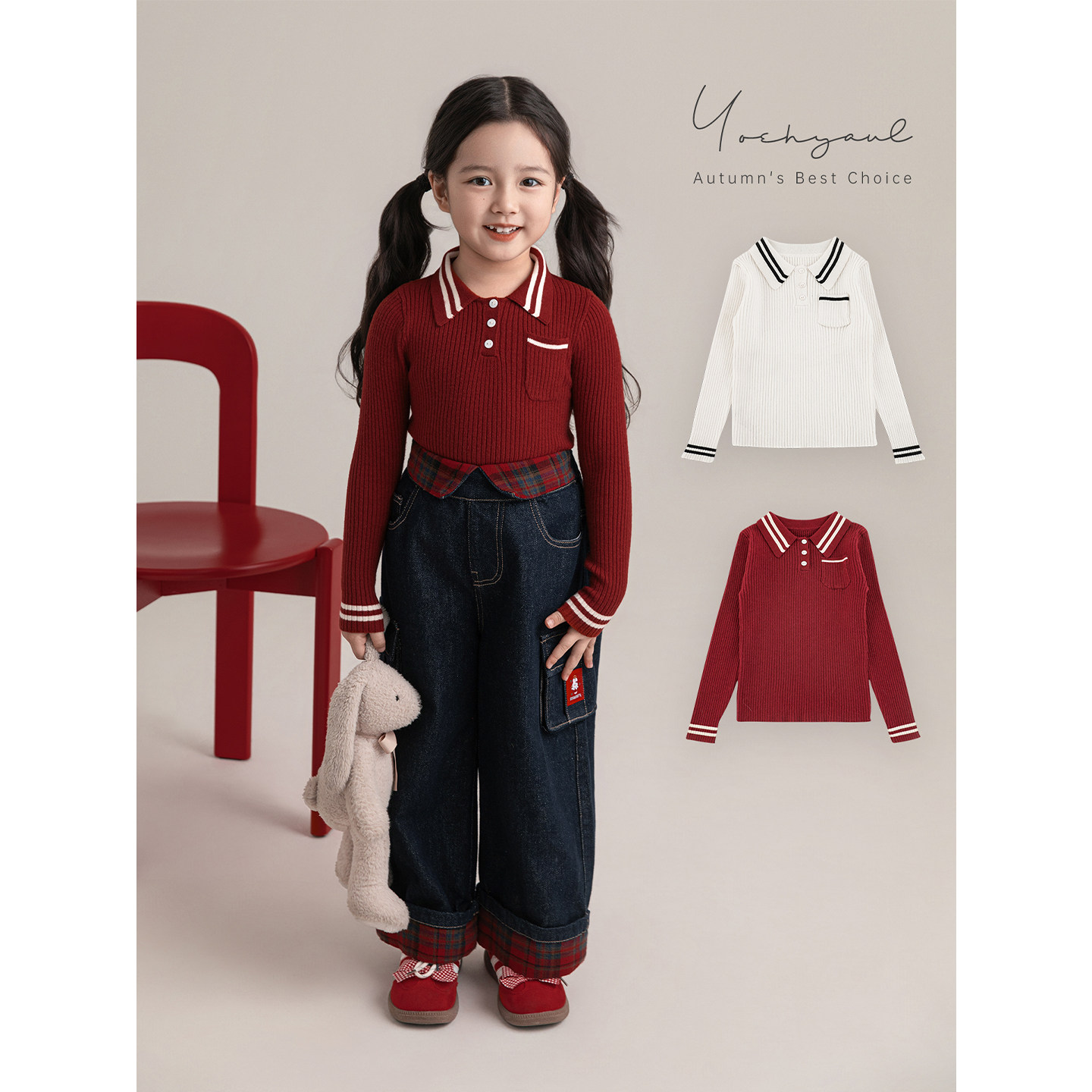 幼悠女童学院风修身毛衣秋季柔软亲肤倍暖锁温撞色条纹袖口上衣潮,童装/婴儿装/亲子装,毛衣/针织衫,淘宝优惠券,粉丝福利购,淘宝优惠卷