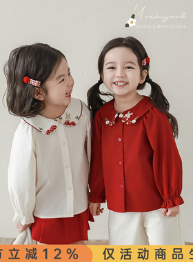 幼悠女童立体刺绣割边翻领衬衫2026春秋木耳花开抽褶袖口休闲上衣