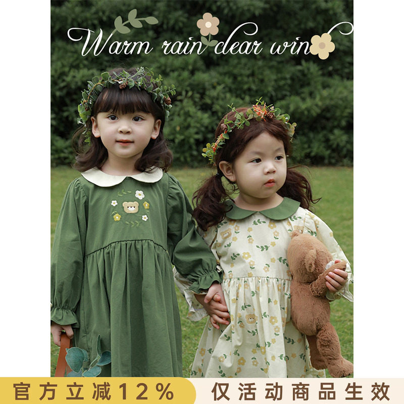 女童春季绿色系列连衣裙图片