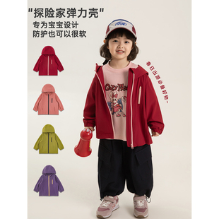 幼悠女童2026春季新款纯色户外连帽外套瞬间凉感宽松透气儿童春装