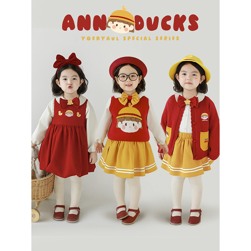 幼悠女童安安小鸭子系列春秋工字背心裙娃娃翻领打底衬衫多件套潮,童装/婴儿装/亲子装,套装,淘宝优惠券,粉丝福利购,淘宝优惠卷