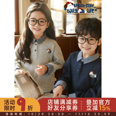幼悠女童2025秋季套装儿童洋气可爱美式格纹假两件卫衣宽松阔腿裤