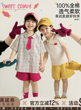 幼悠 女童套装夏季糖果色系POLO领T恤撞色彩格衬衫宽松休闲短裤