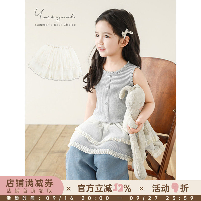幼悠女童森系小甜心网纱屁帘夏季甜美可爱清凉舒适蕾丝花边配饰潮图片