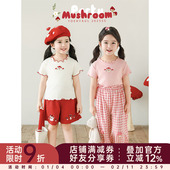 幼悠 气可爱密拷花边休闲短袖 女童蘑菇小兔绣花T恤2025夏季 儿童元